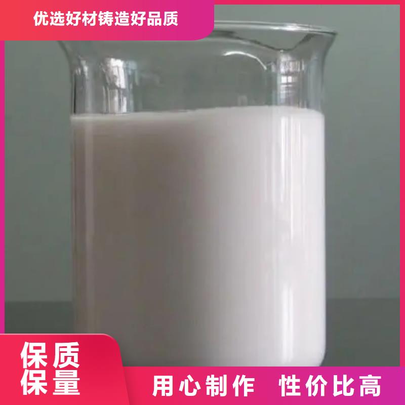 消泡剂敢与同行比服务