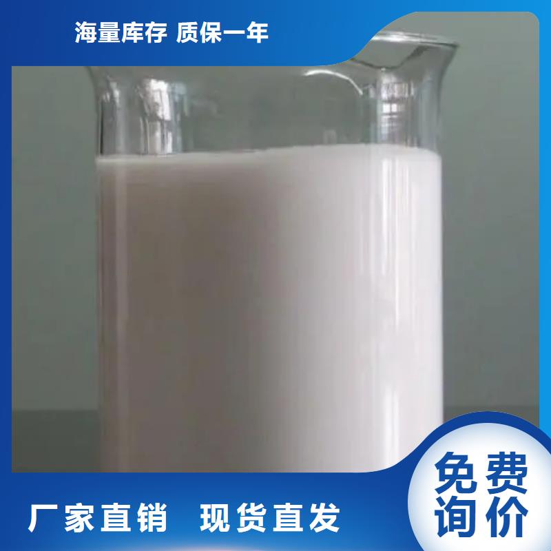 消泡剂重信誉厂家