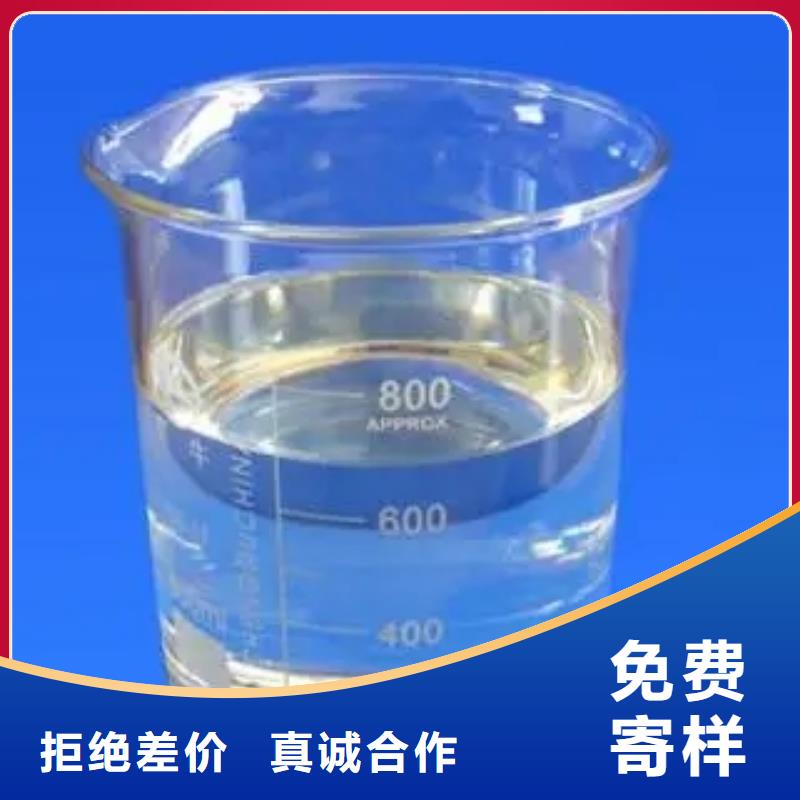 消泡剂款式新颖