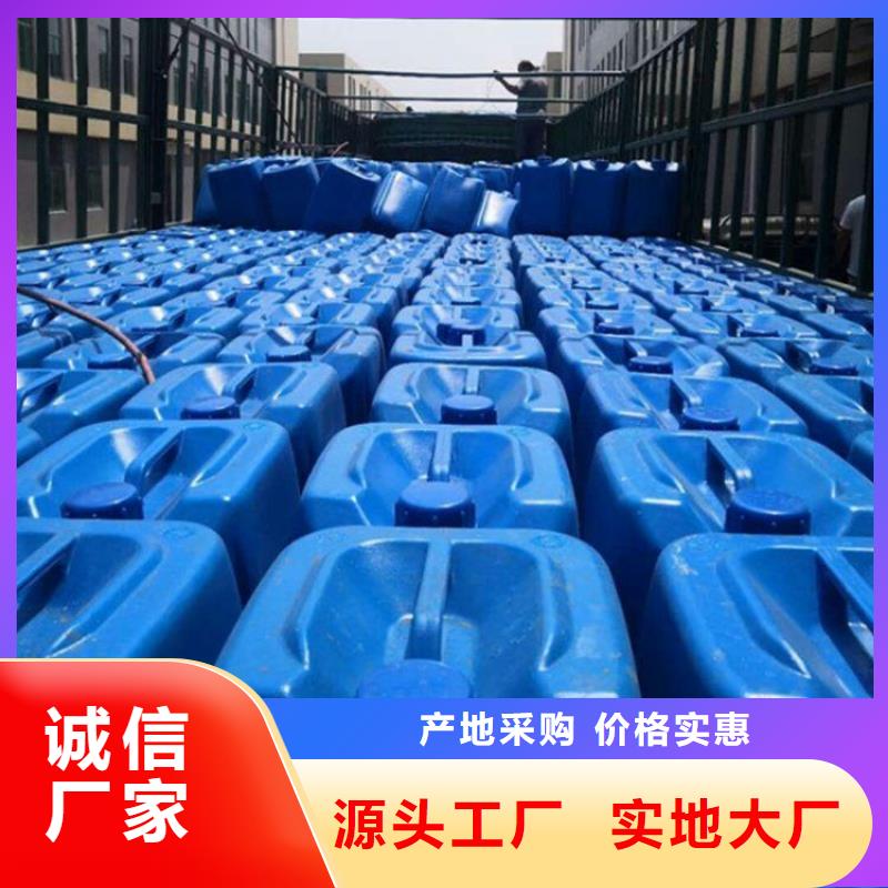 消泡剂用心经营