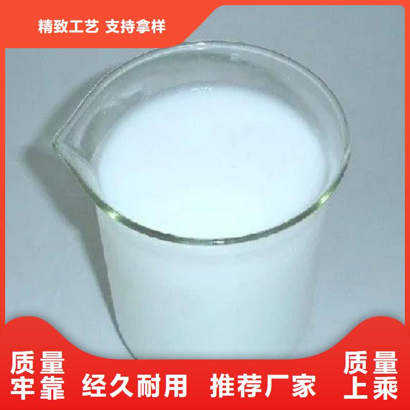 消泡剂资质认证