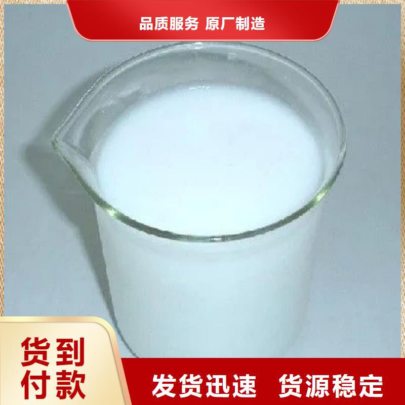 消泡剂质检严格