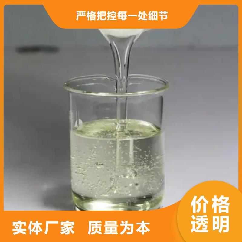消泡剂诚信厂家