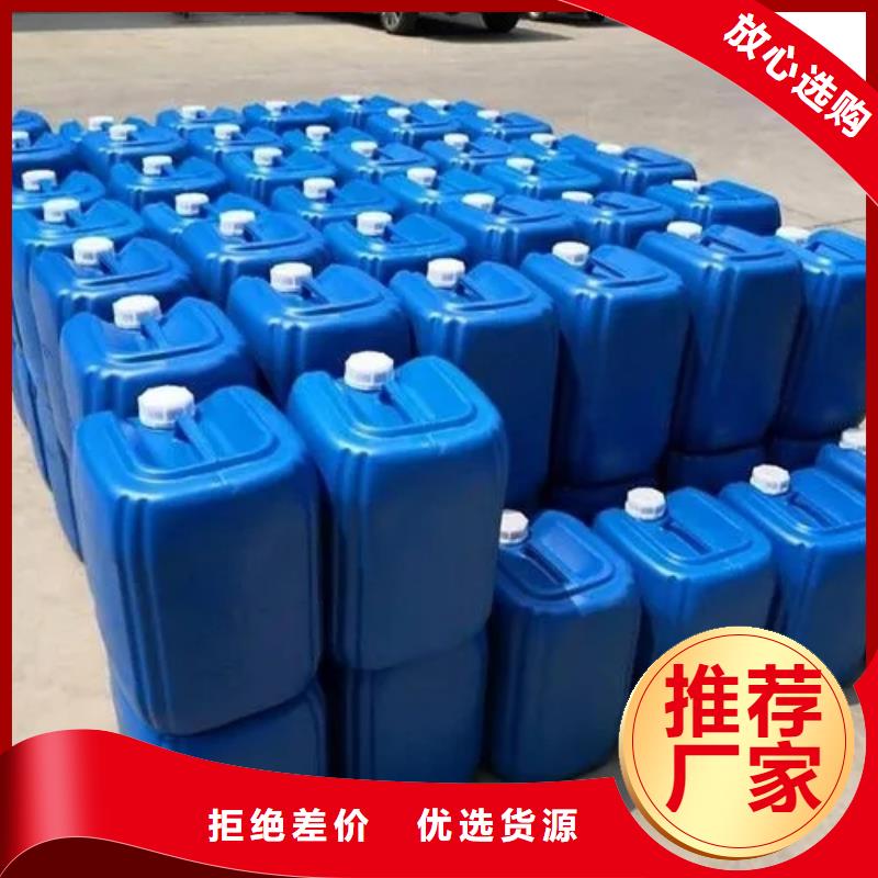 消泡剂全新升级品质保障