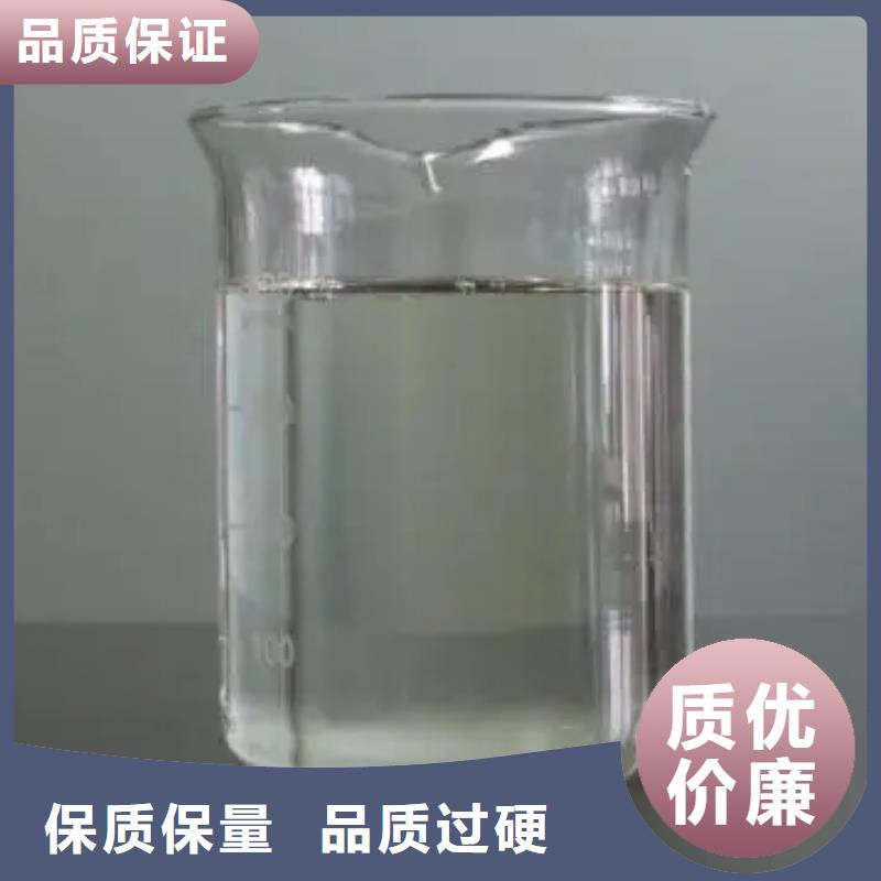 消泡剂价格有优势