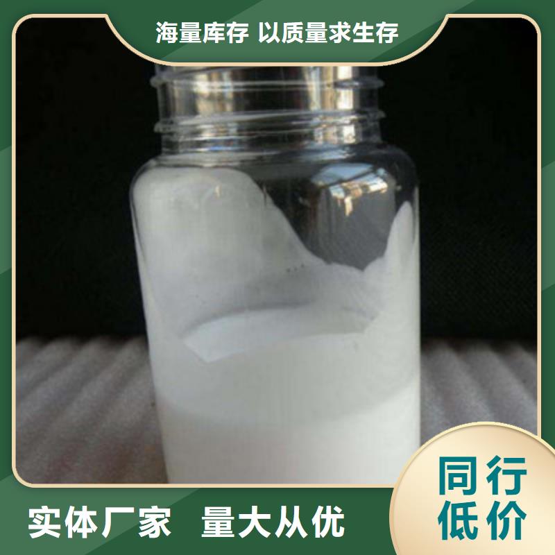 消泡剂现货批发