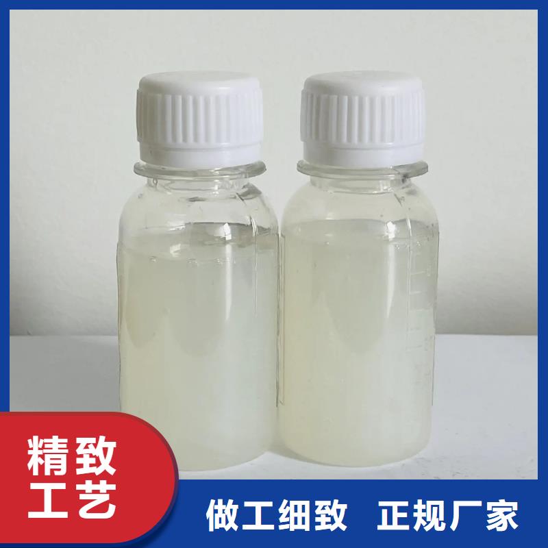 消泡剂资质认证