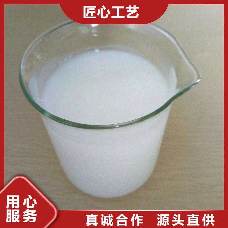 消泡剂敢与同行比服务