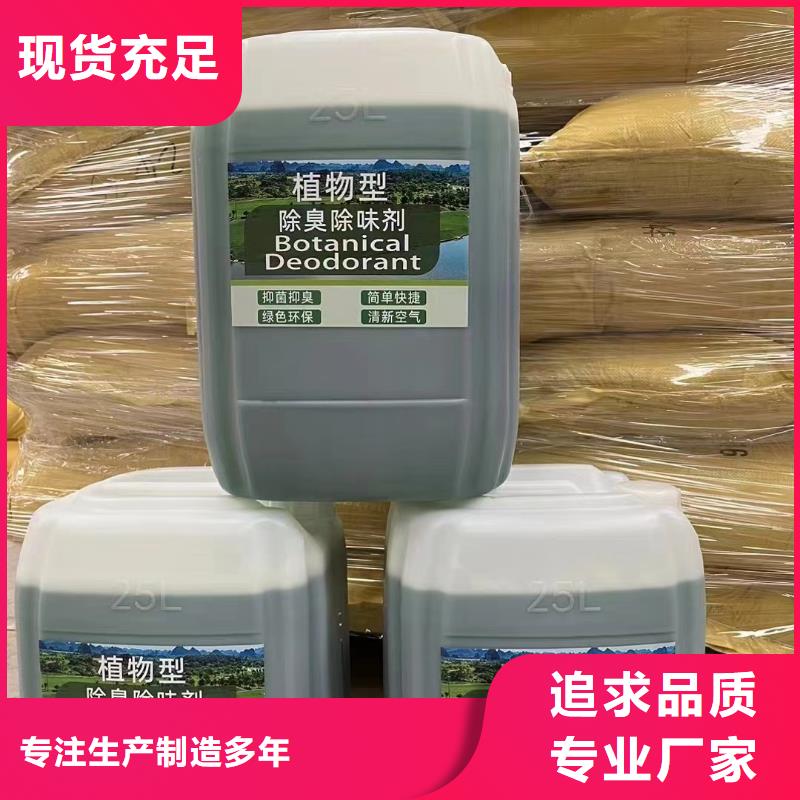 消泡剂现货批发