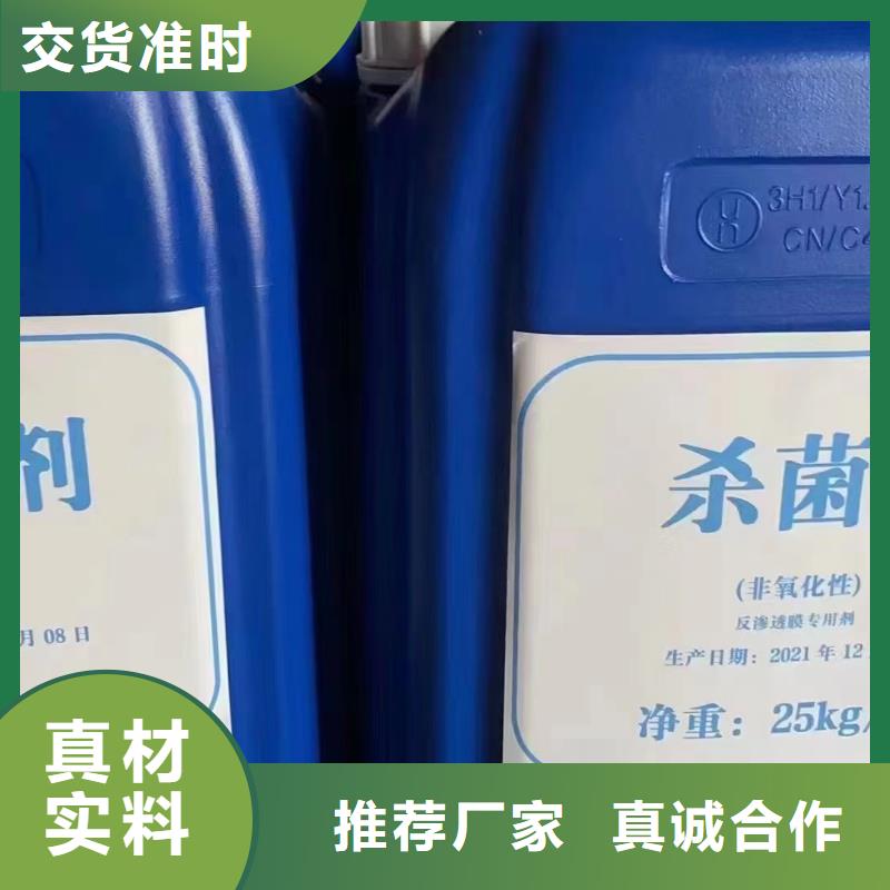 消泡剂现货批发