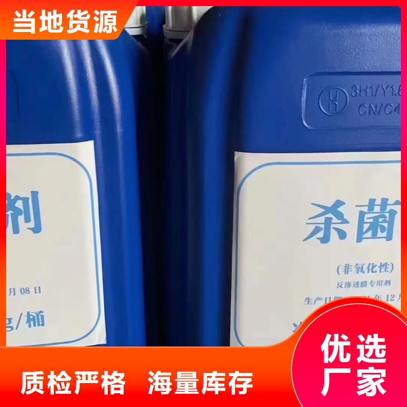 消泡剂资质认证