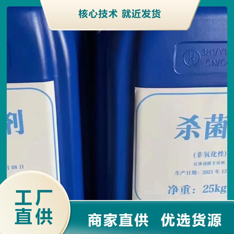 消泡剂产地批发