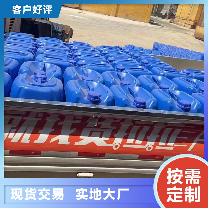 消泡剂发货及时