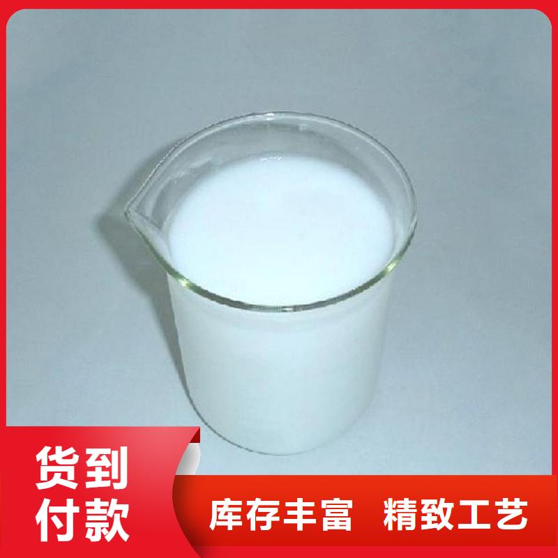 消泡剂厂家货源稳定