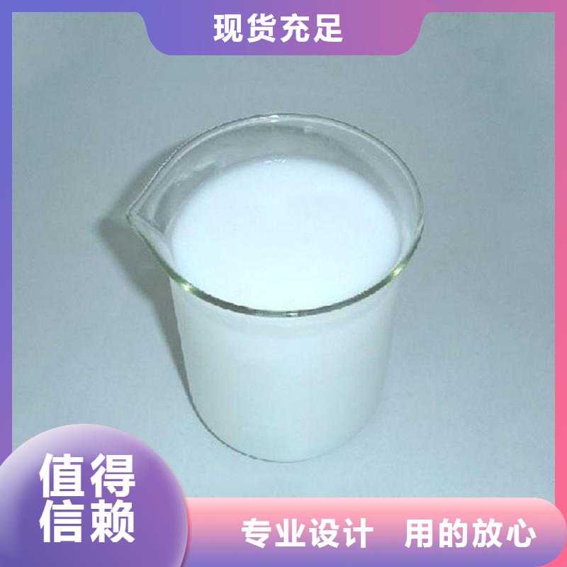 消泡剂来图来样定制