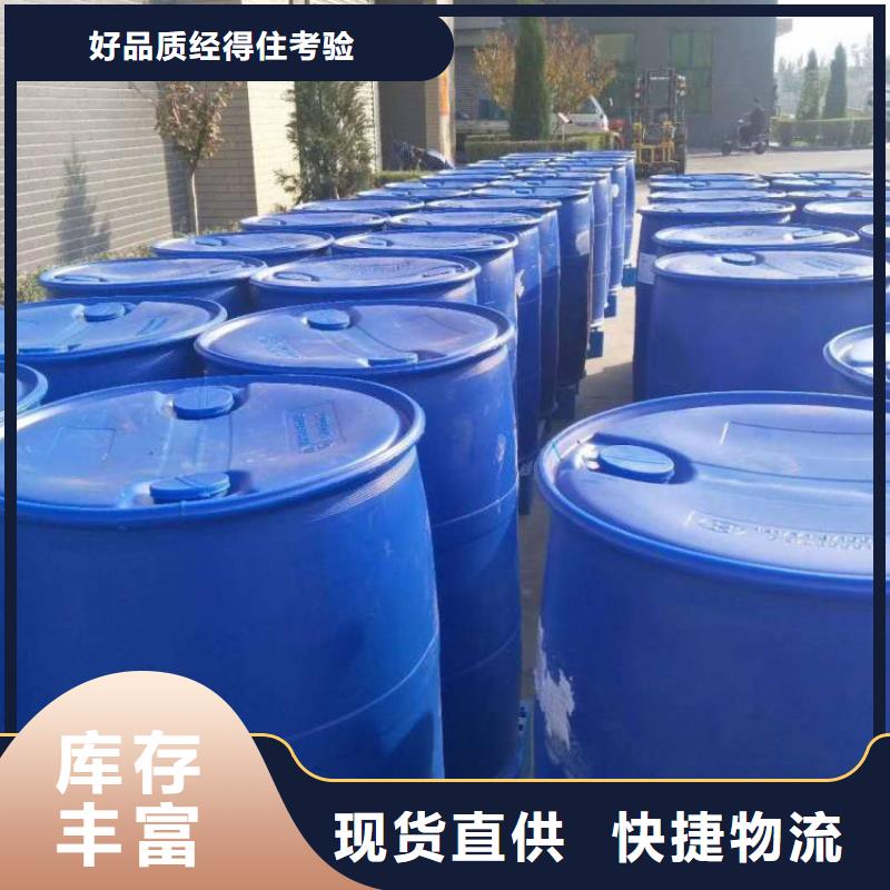 消泡剂每个细节都严格把关