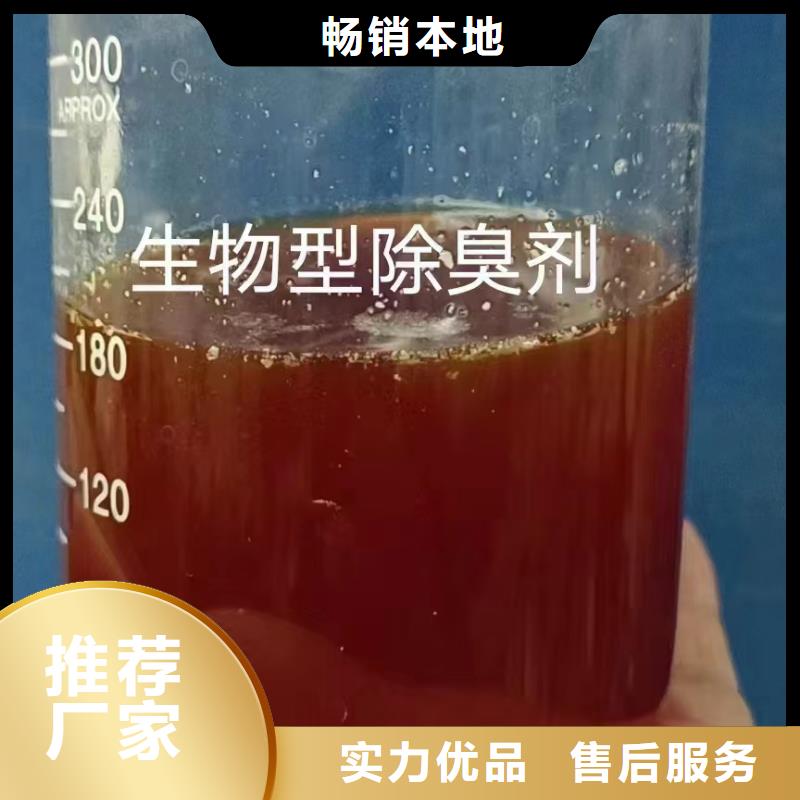 消泡剂资质认证
