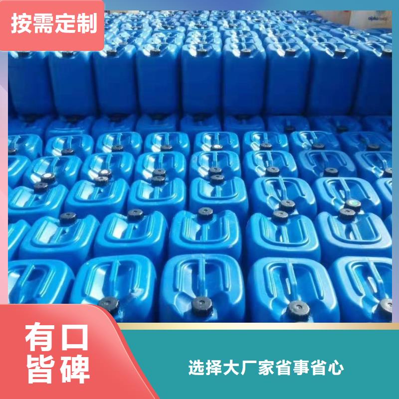 消泡剂做工细致