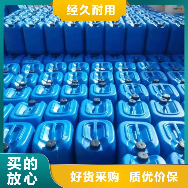 消泡剂资质认证