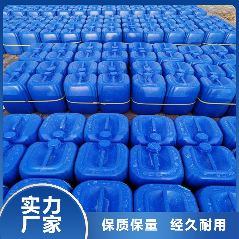 消泡剂重信誉厂家