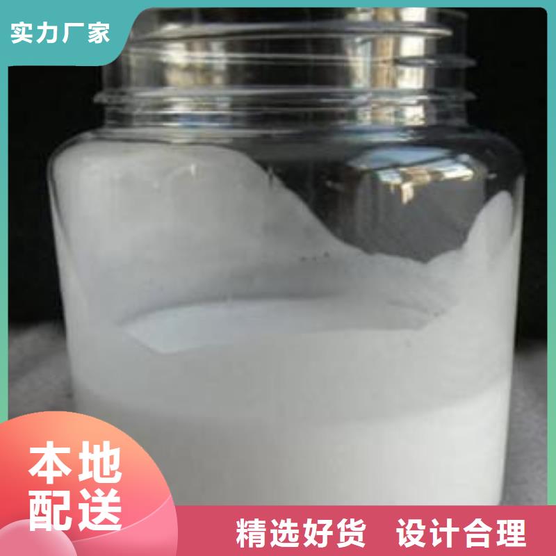 消泡剂发货及时