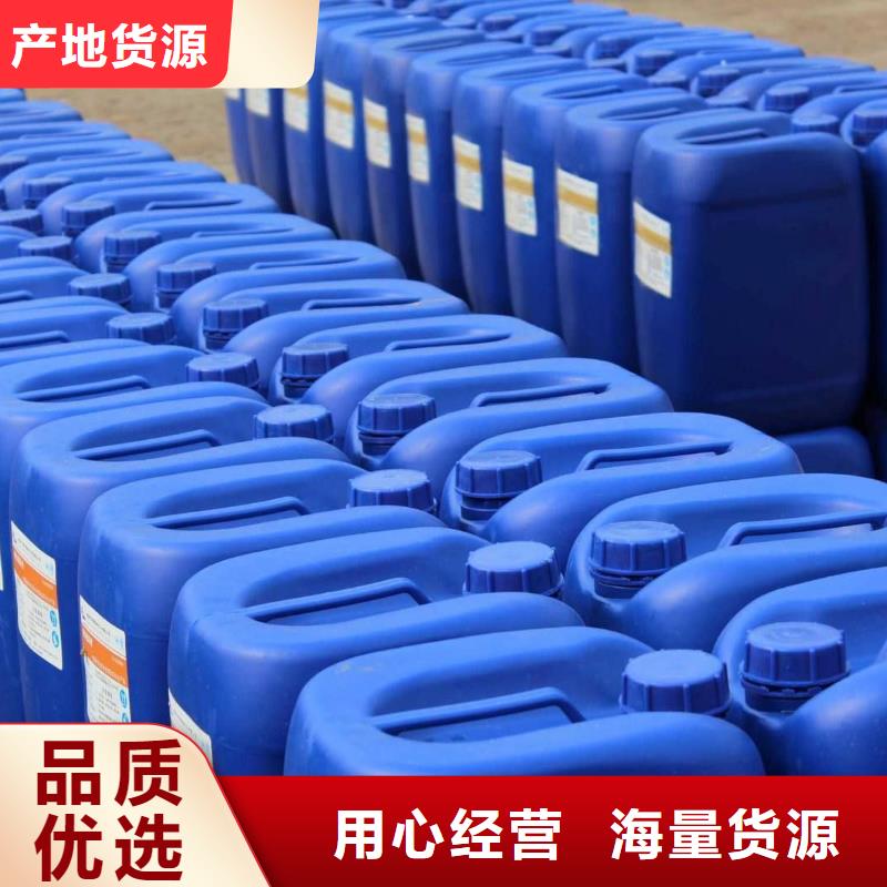 消泡剂每个细节都严格把关