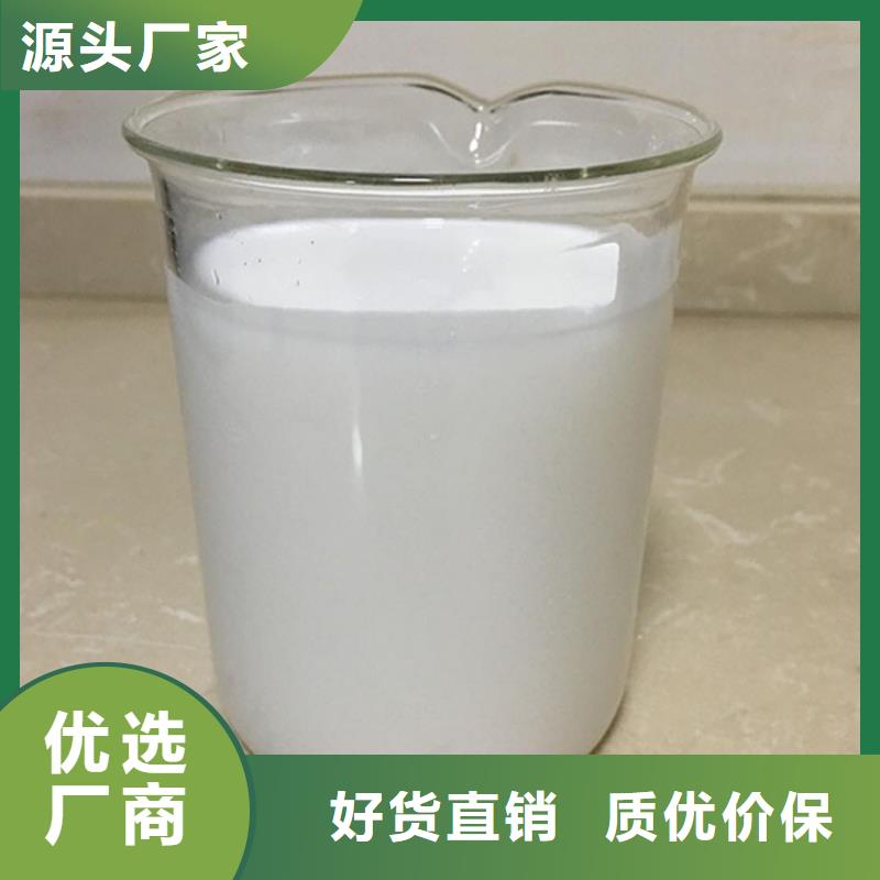 消泡剂发货及时