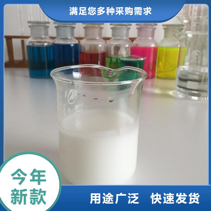 消泡剂厂家货源稳定