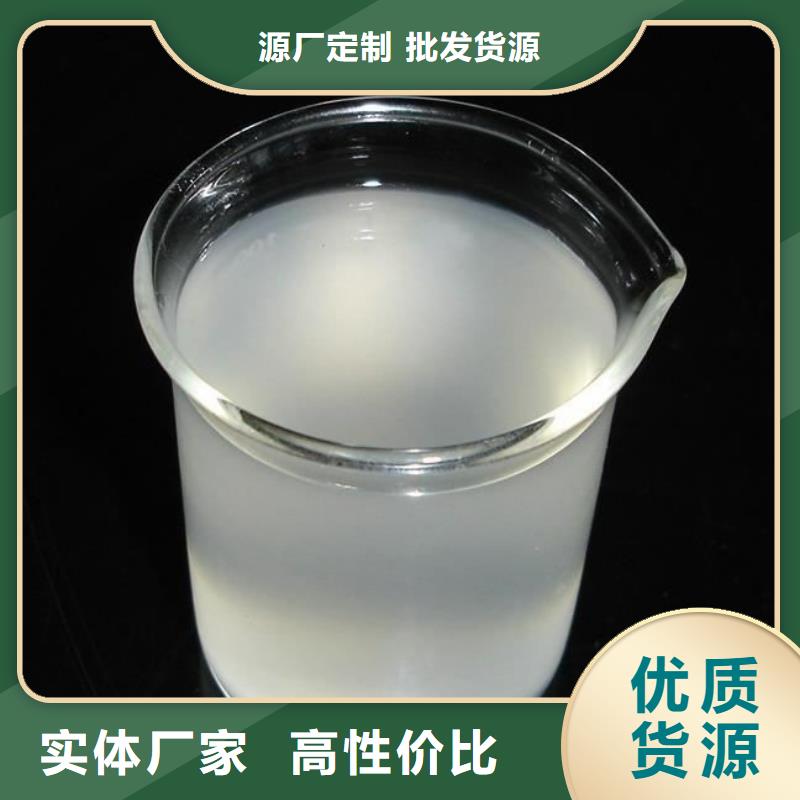 消泡剂品质优良