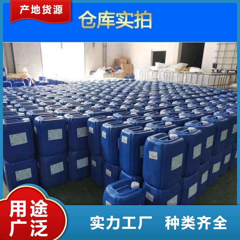 消泡剂全新升级品质保障