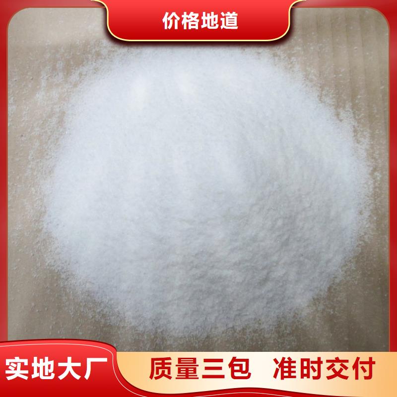 消泡剂发货及时