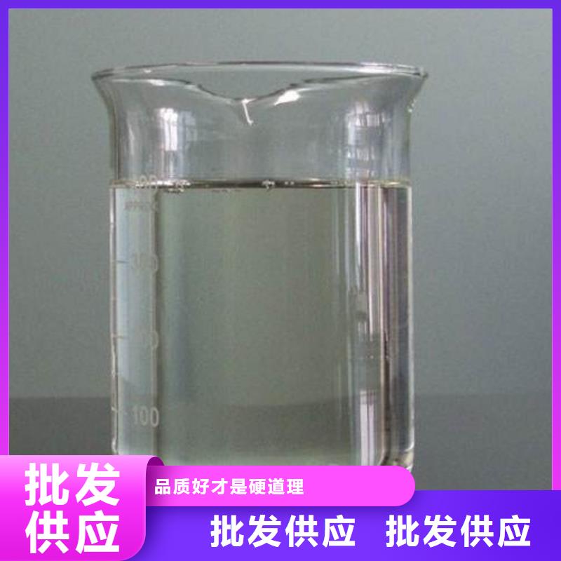 消泡剂大量现货