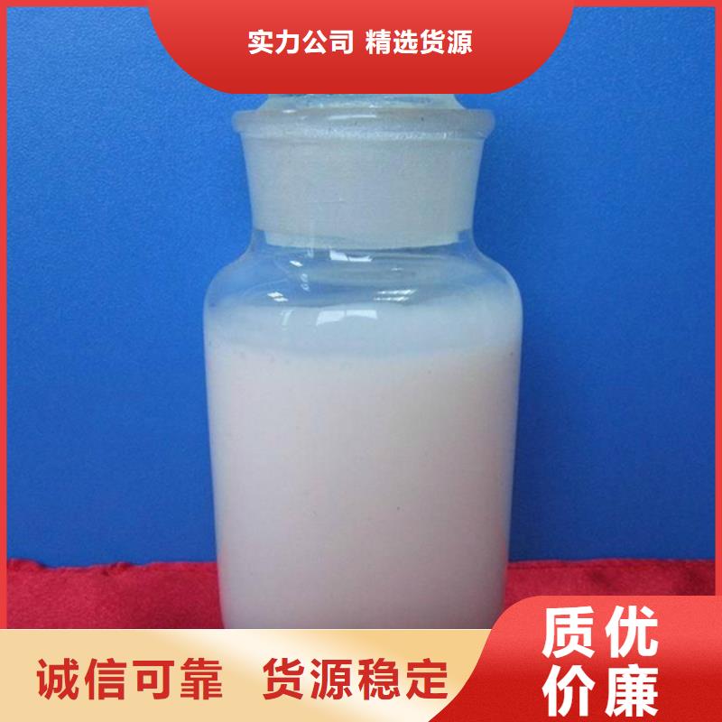 消泡剂大量现货