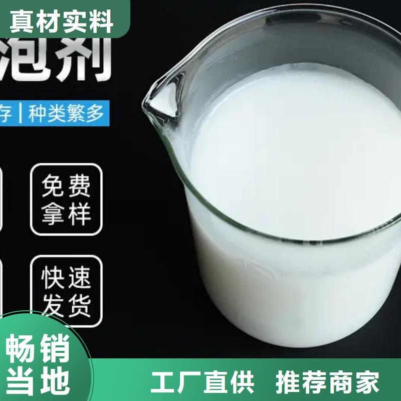 消泡剂质检严格
