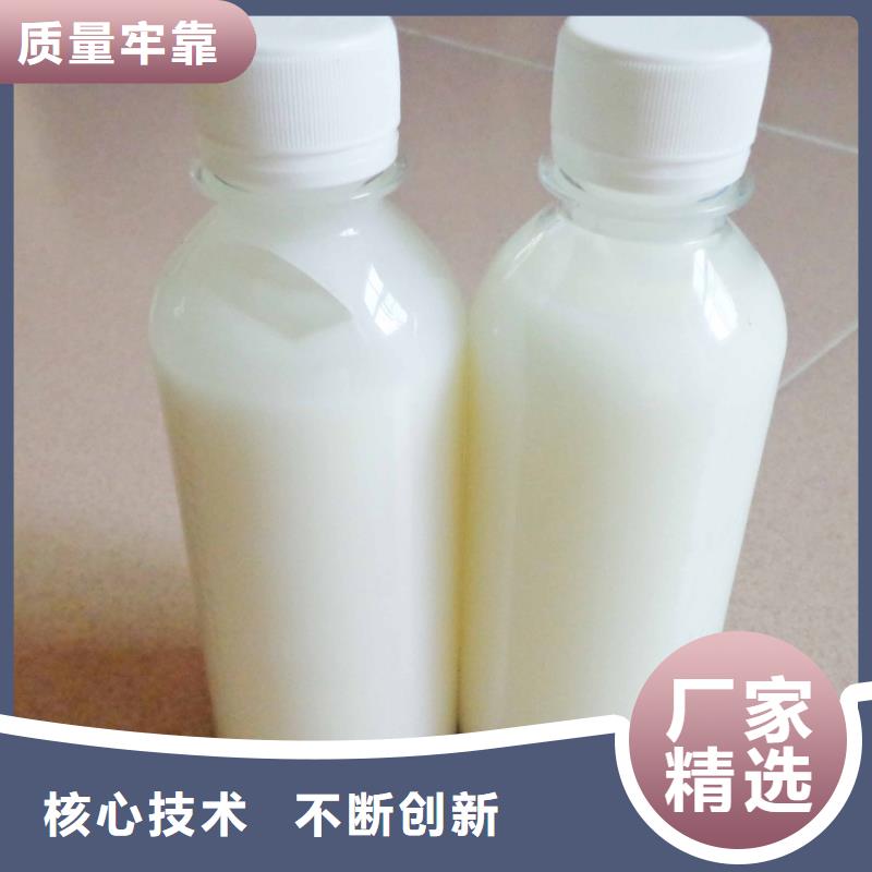 消泡剂重信誉厂家