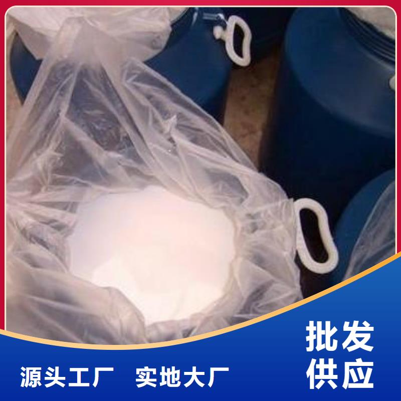 消泡剂诚信厂家