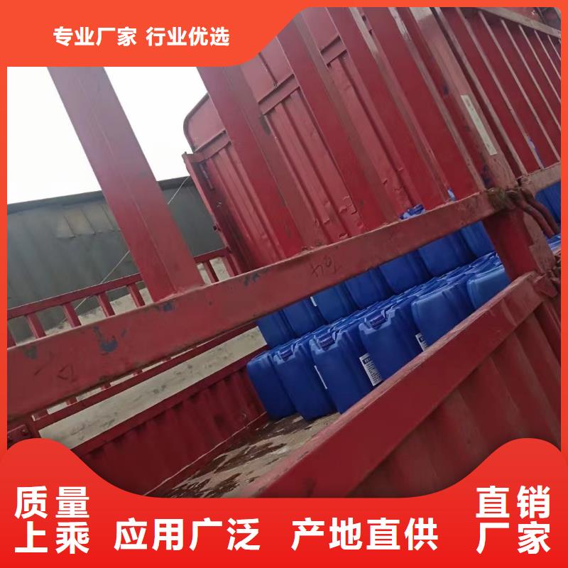 消泡剂源头厂家量大价优