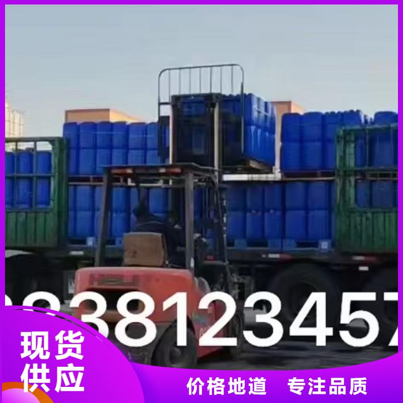 消泡剂产地源头好货