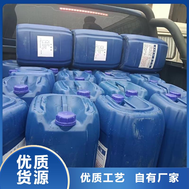 消泡剂款式新颖