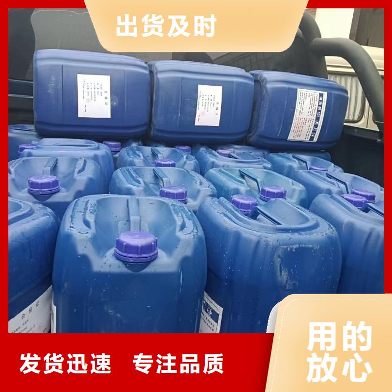 消泡剂今日新品