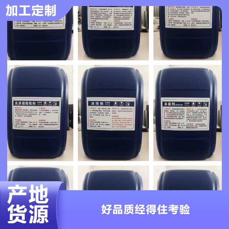 消泡剂做工细致