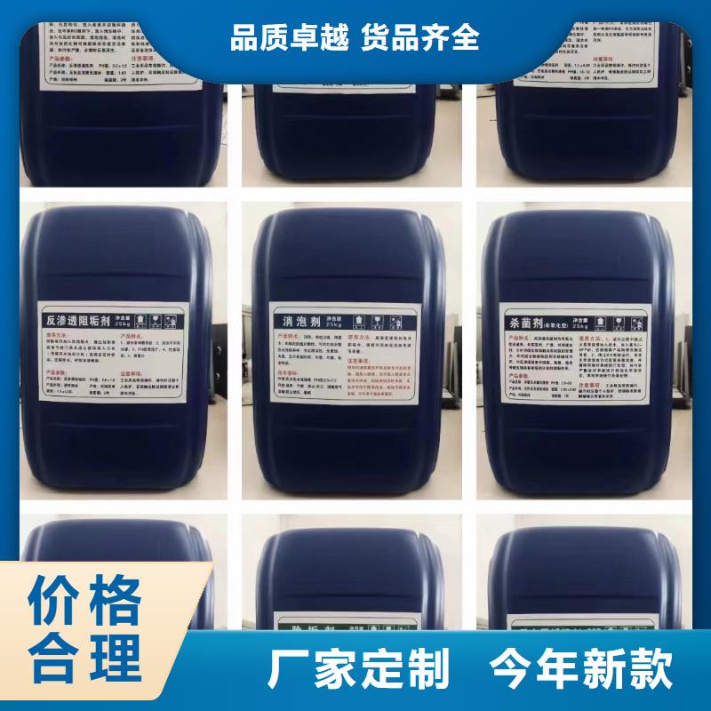 消泡剂现货批发