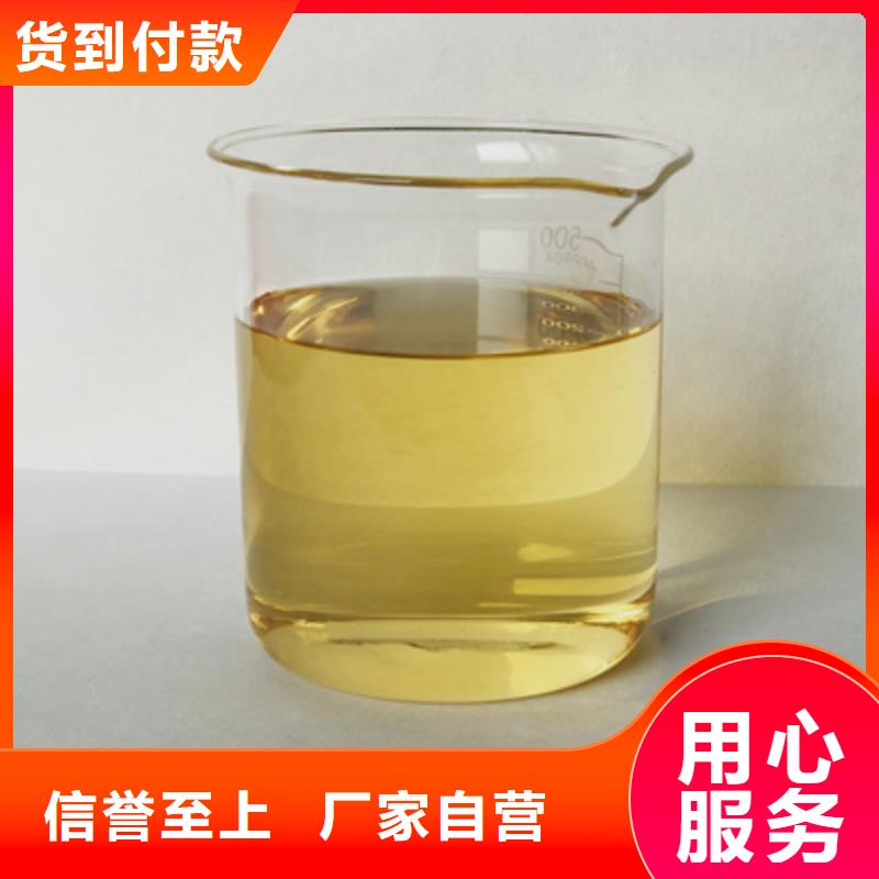 消泡剂品质优良