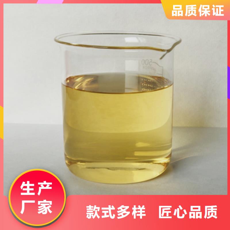 消泡剂今日新品