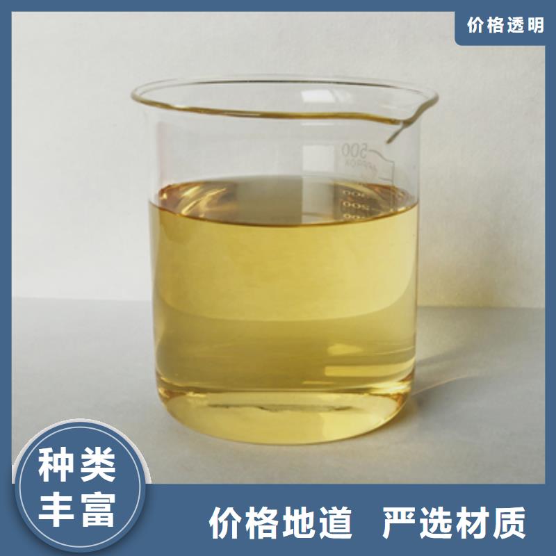 消泡剂重信誉厂家