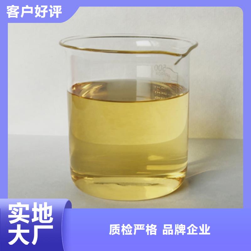 消泡剂每个细节都严格把关