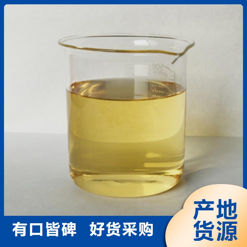 消泡剂厂家货源稳定