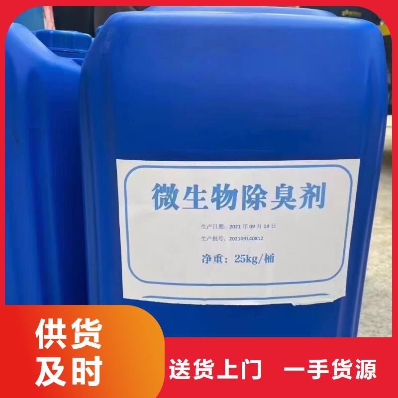 消泡剂质检严格放心品质