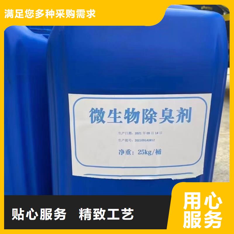 消泡剂资质认证