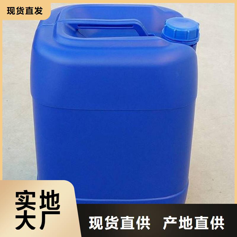 消泡剂每个细节都严格把关